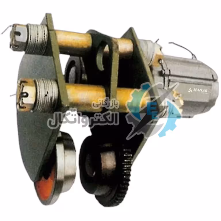 ریل برقی جرثقیل 1000 کیلوگرمی محک مدل TD-1 ا MAHAK TD-1 ELECTRIC RAIL