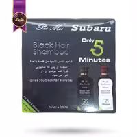 شامپو رنگ مو سوبارو subaru مدل پی می Pei Mei حجم 200 میلی لیتر پک 2 تایی (اورجینال)