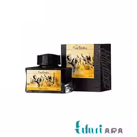 جوهر خودنویس پیرکاردین رنگ Bruce Yellow