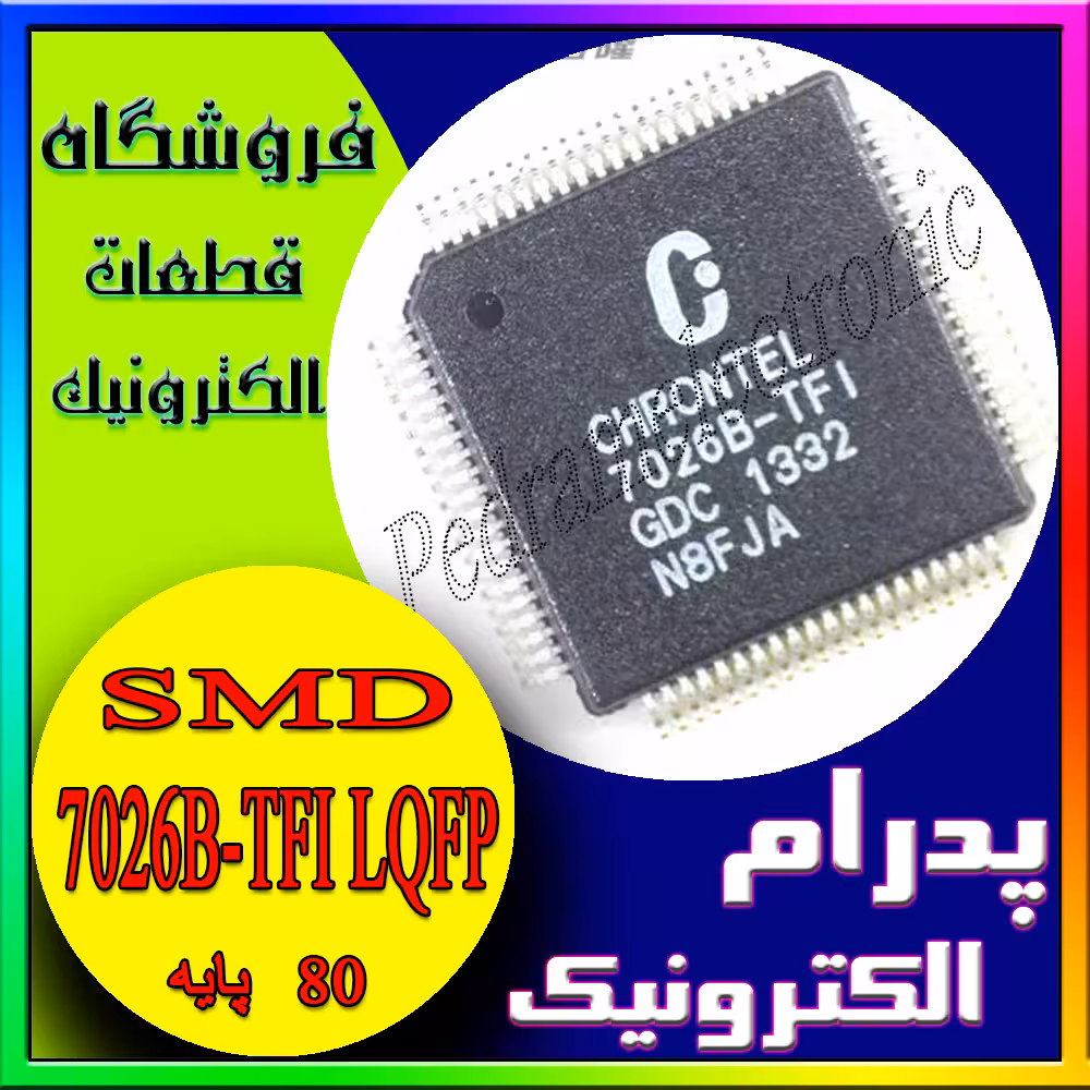 آی‌سی CH 7026B-TFI LQFP-80 برای تبدیل ویدیو و نمایشگر