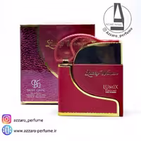 ادکلن زنانه لاکی وومن برند بست گیت حجم 100میل