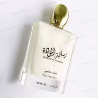 اسپری بدن ورزشی رسالته الموده