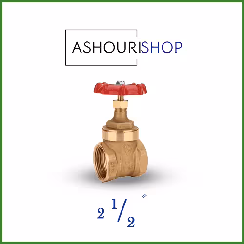 شیر فلکه کشویی سیم ایتالیا سایز 2,1/2 اینچ