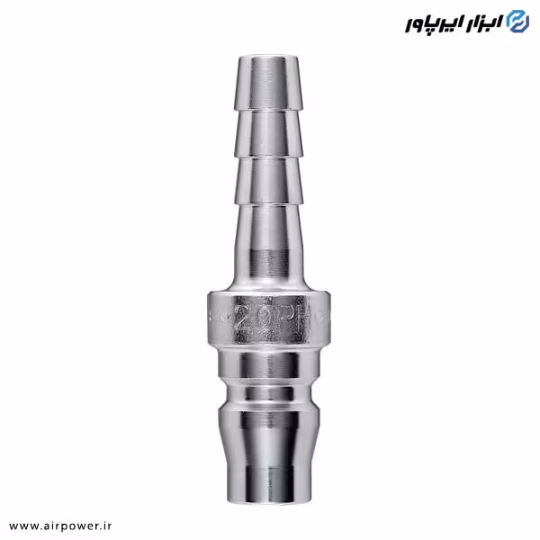 کوپلینگ باد نری شلنگ خور 1/4 اینچ مدل 20PH