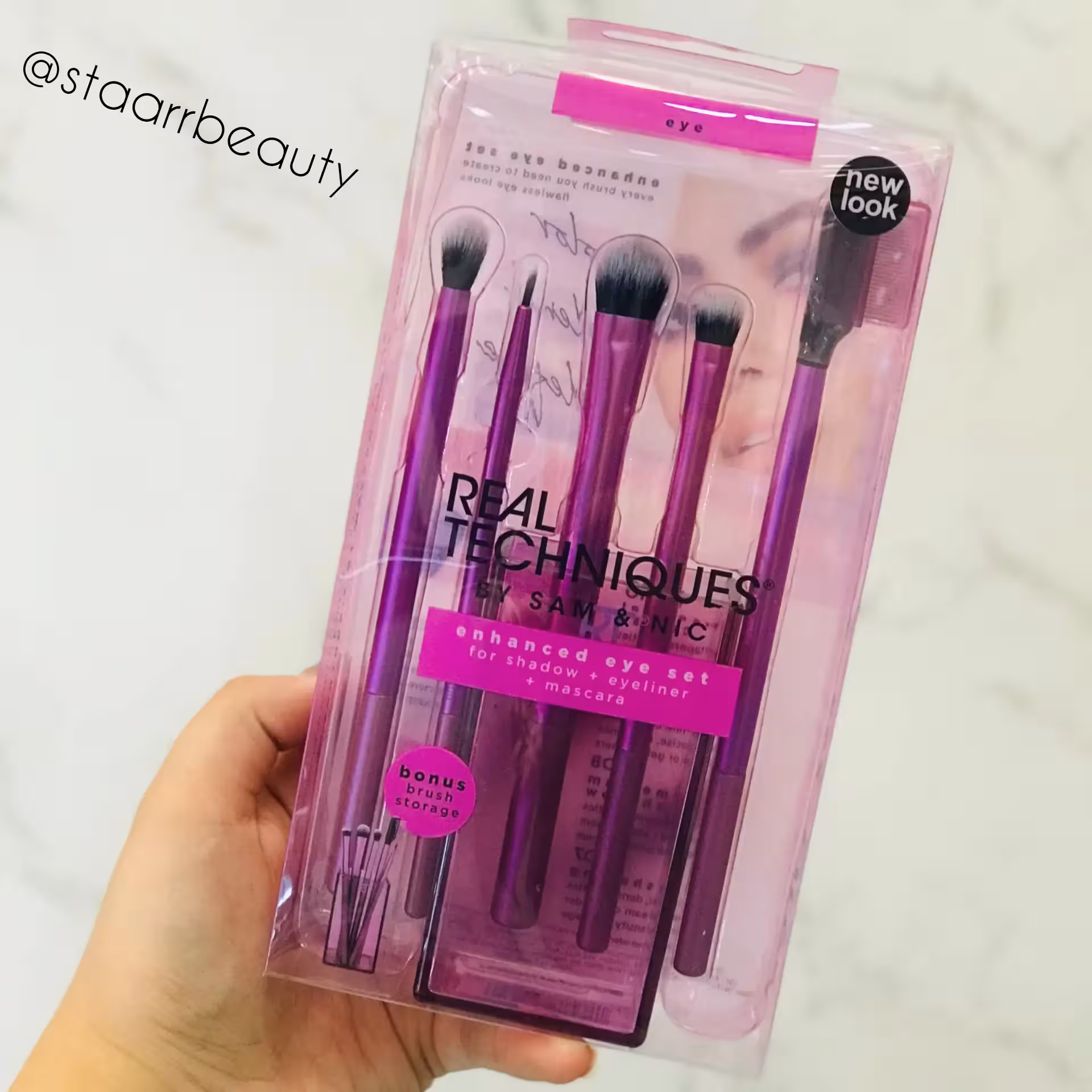 براش سایه چشم ریل تکنیک اصل ست 5 عددی