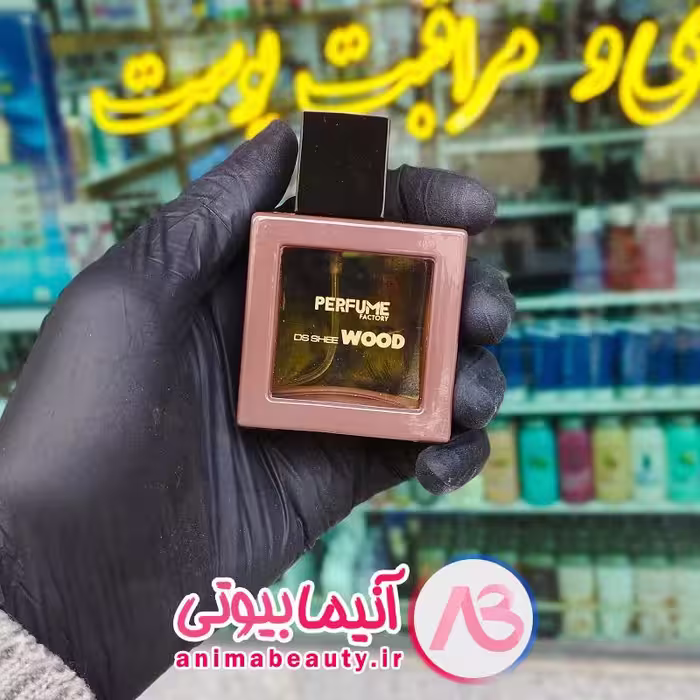 ادکلن 30 میل زنانه پرفیوم فکتوری شی وود اورجینال