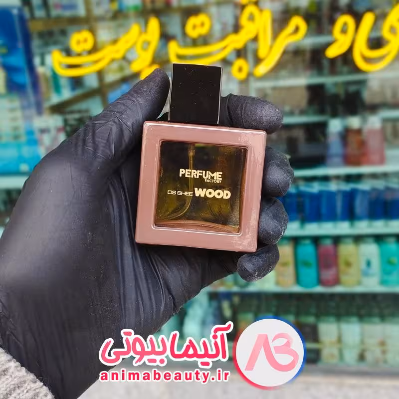 ادکلن 30 میل زنانه پرفیوم فکتوری شی وود اورجینال