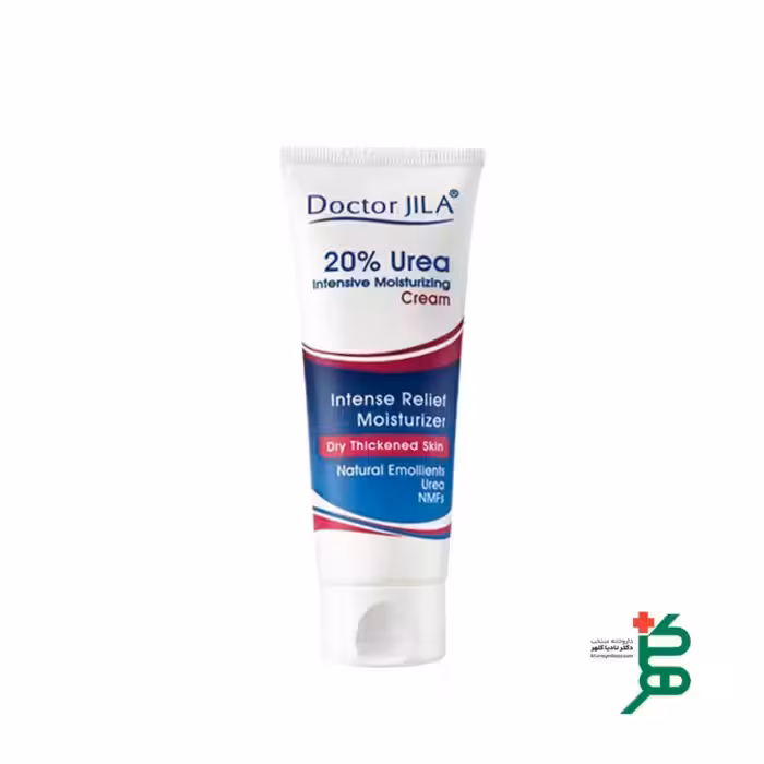 کرم مرطوب کننده دکتر ژیلا مدل اوره 20 درصد