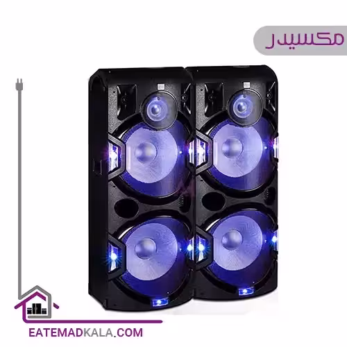 اسپیکر بلوتوثی مکسیدر مدل JS15B13