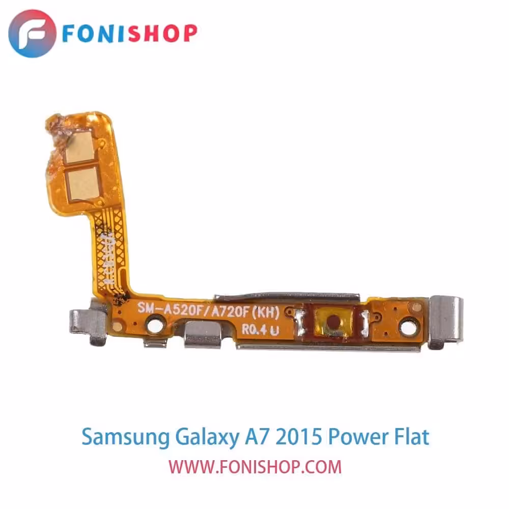 فلت پاور گوشی سامسونگ گلکسی ای7 Samsung Galaxy A7 2015