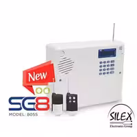 دزدگیر سایلکس مدل SG8-S