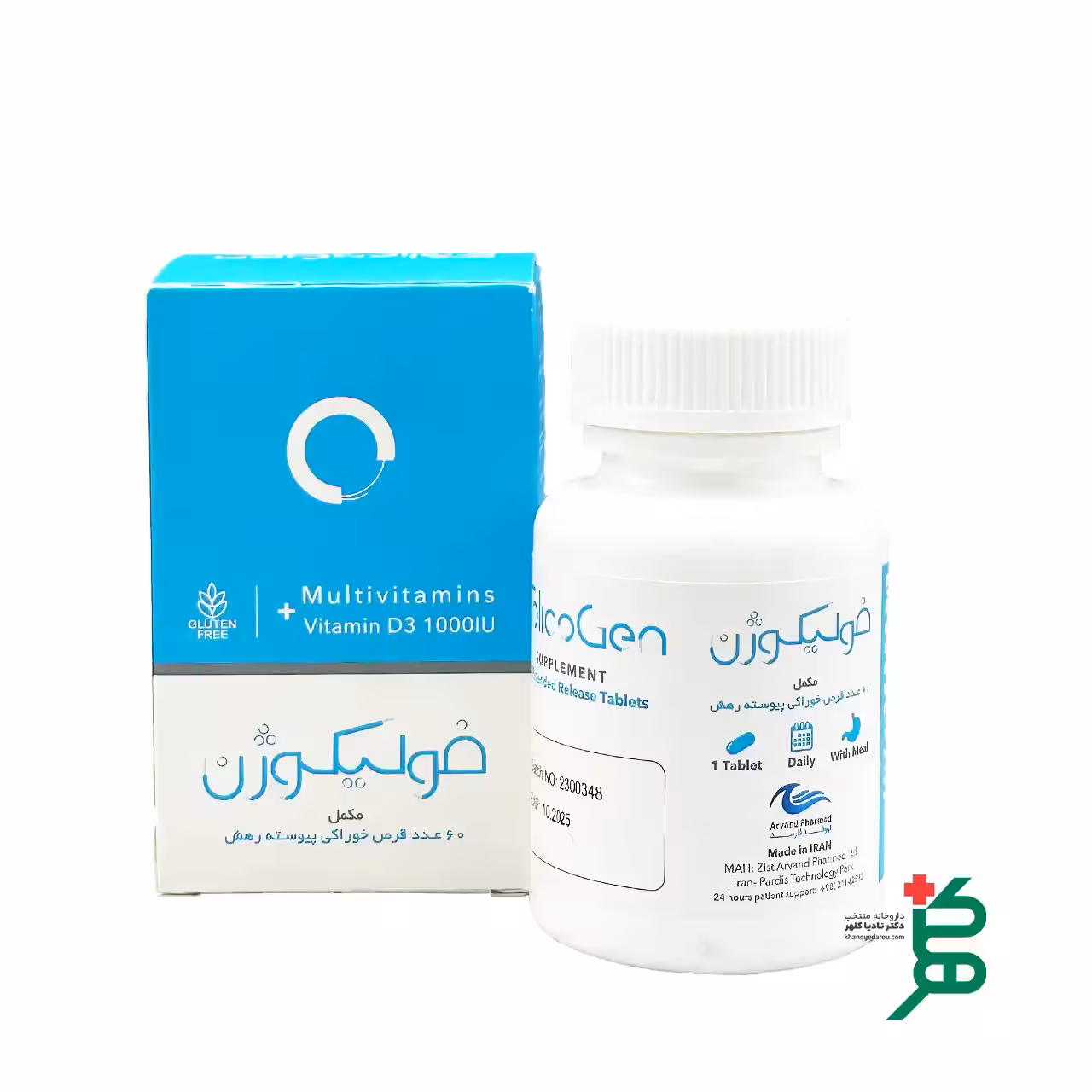 قرص فولیکوژن