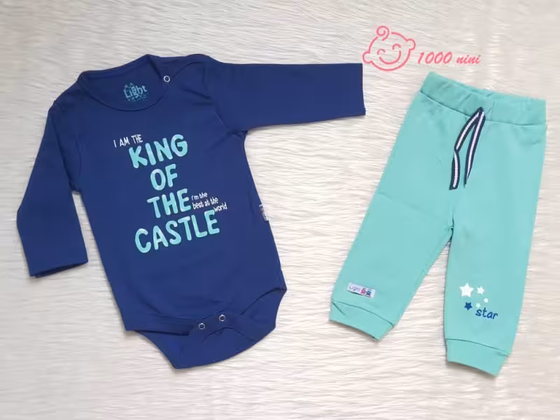 ست 2 تکه طرح king لایت