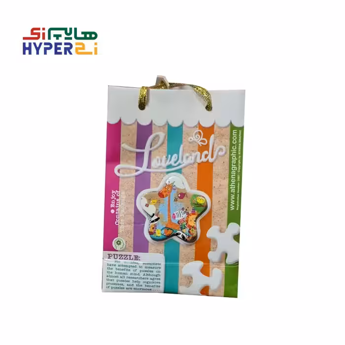 پازل پاکتی 18 تکه آتنا طرح13Atena