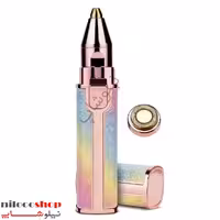 ماشین اصلاح بانوان مدل اکلیلی