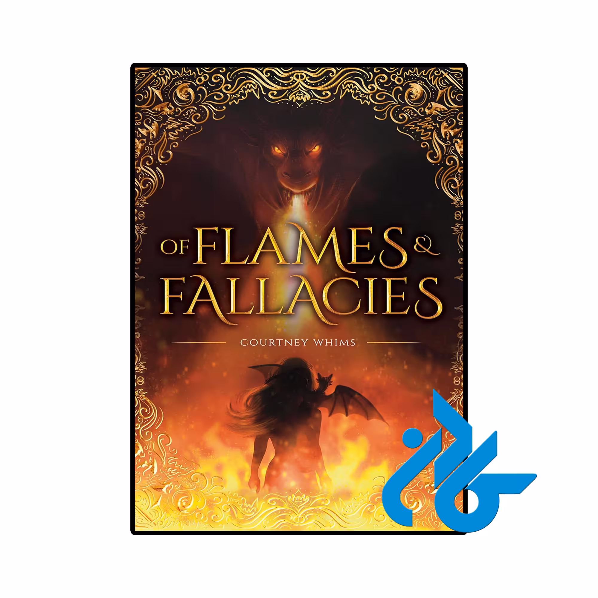 کتاب Of Flames and Fallacies (رمان از شعلهها و مغالطات)