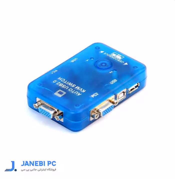 کی وی ام سوئیچ 2 پورت VGA اتوماتیک