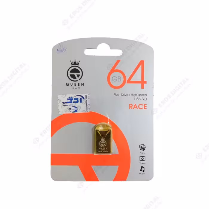 فلش مموری 64 گیگابایت کویین تک مدل RACE