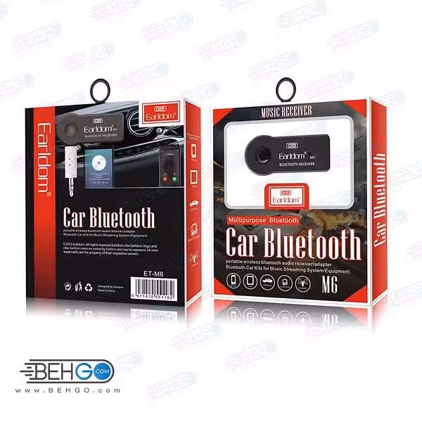 گیرنده بلوتوثی AUX ارلدام مدل M6