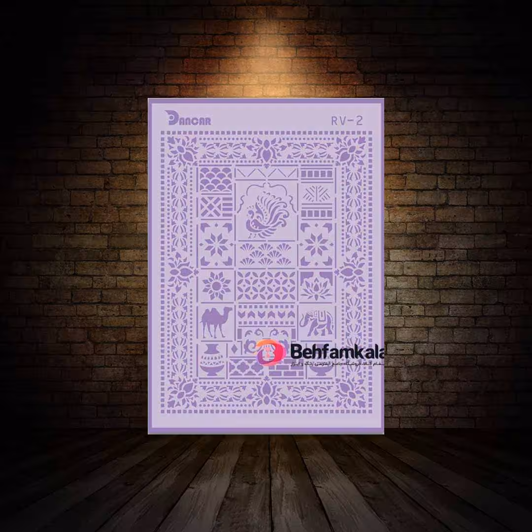 شابلون استنسیل ابعاد 80*60 کد RV 2