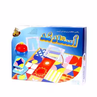 ☆بازی استاد مد زرافه (نو، قسطی، با تخفیف)