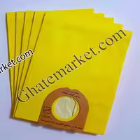 پاکت همتا جاروبرقی اتا و نوین