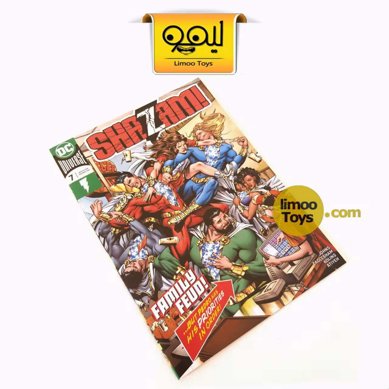 کمیک بوک قهرمانان Shazam