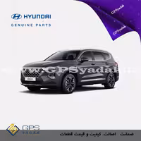 موتور برف پاک کن عقب مناسب برای هیوندای سانتافه