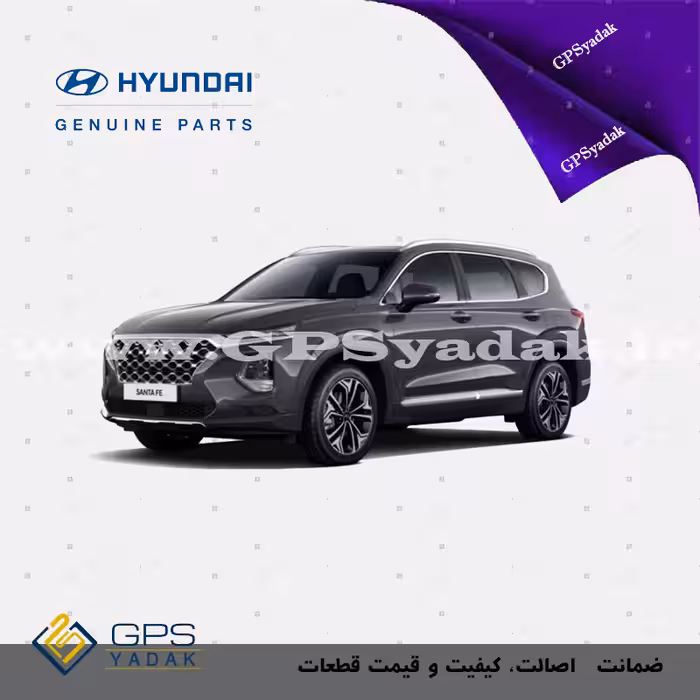 موتور برف پاک کن عقب مناسب برای هیوندای سانتافه