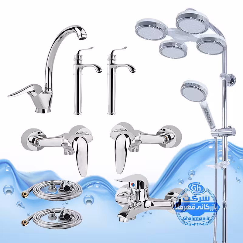 ست 9 عددی شیرآلات برند آیدا صنعت مدل قهرمان اردکی | شیر ظرفشویی   دو عدد شیر روشویی پایه‌بلند   شیر حمام   دو عدد شیر توالت   علم دوش هلی شاتی   دو عدد شلنگ توالت | کروم براق