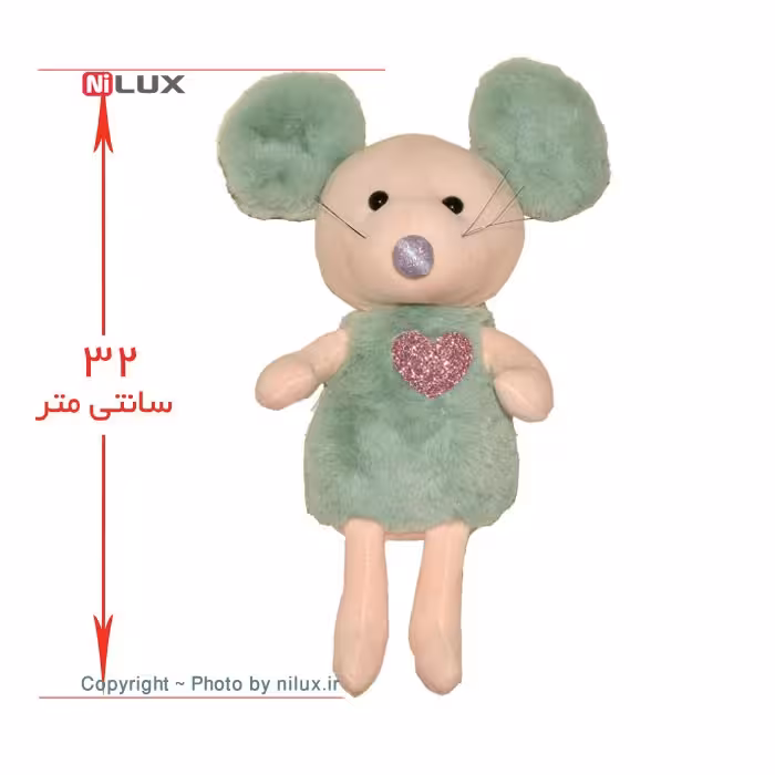 عروسک موش عاشق ارتفاع 32 سانتی متر