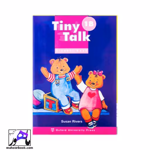 Tiny Talk 1B