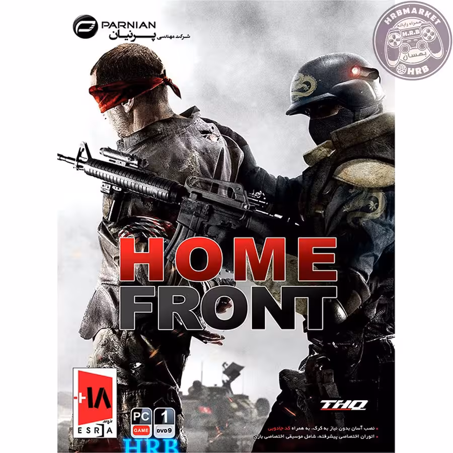 بازی Homefront مخصوص PC