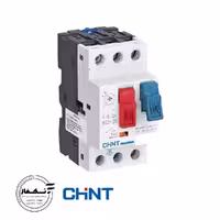 کلید حرارتی رنج جریان 25 تا 40 آمپر چینت