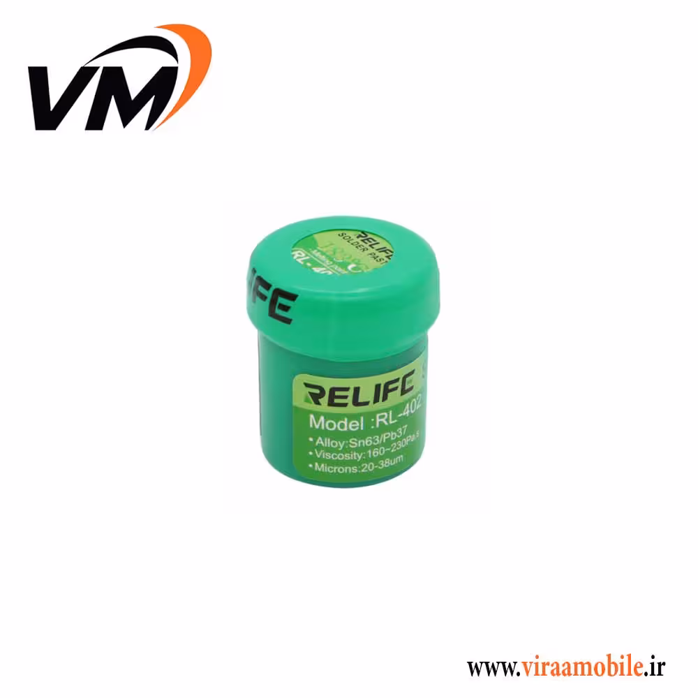 خمیر قلع ریلایف درجه ذوب 183 درجه Relife RL-402