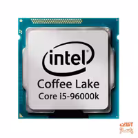 پردازنده مرکزی اینتل سری Coffee Lake مدل Core i5-9600k