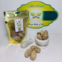 نرکچول (بسته 100 گرمی)