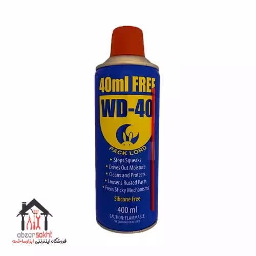 اسپری روان کننده WD40 پک لرد PACK LORD حجم 400 میلی لیتر