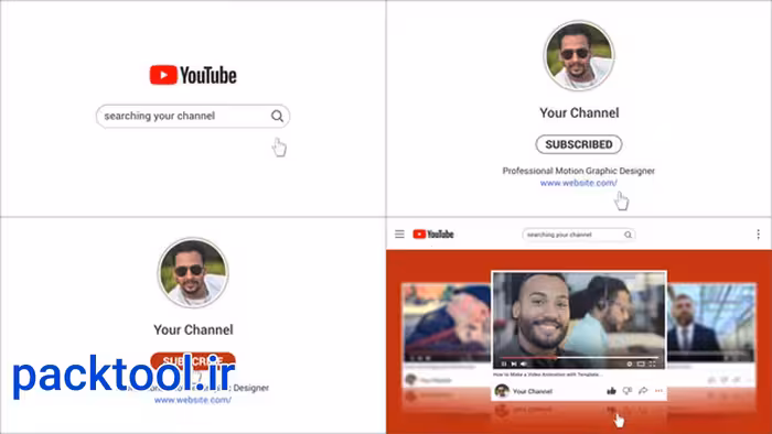 دانلود پروژه آماده پریمیر تبلیغات یوتیوب Youtube Promotion - پک تول