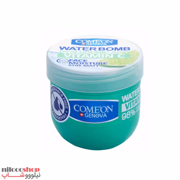 کرم آبرسان کامان سری واتربمب مدل VITAMIN C حجم 200 میلی لیتر