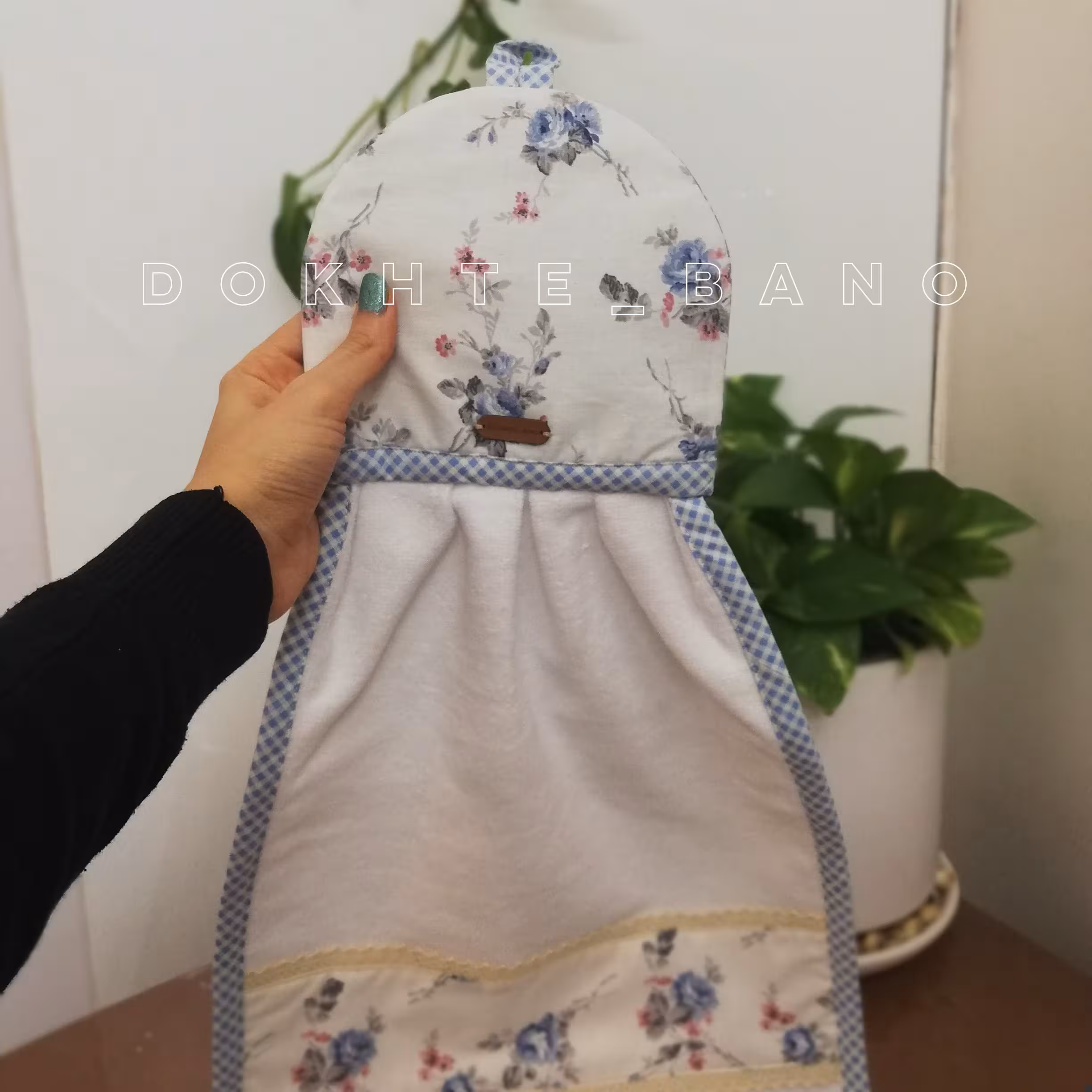 حوله آشپزخانه هلالی