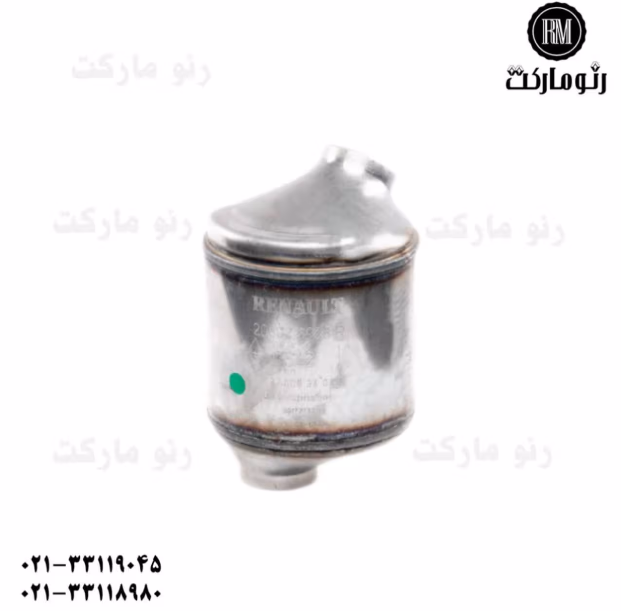کاتالیست یورو 4 ساندرو