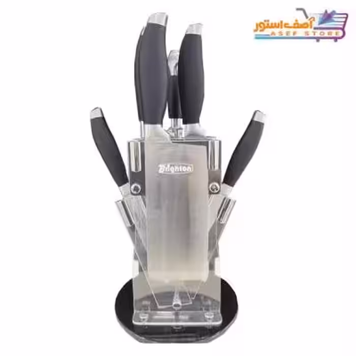 سرویس کارد و ساطور 9 پارچه برایتون