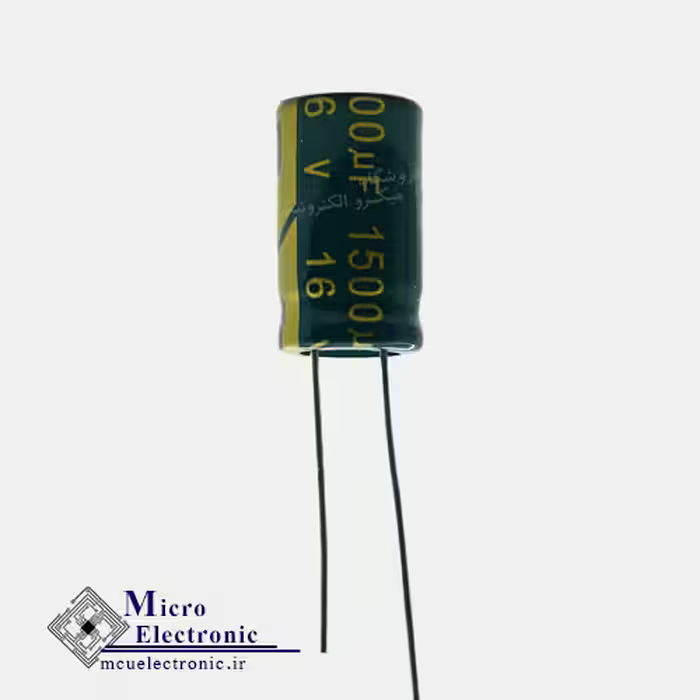 خازن الکترولیت 1500uF 16v