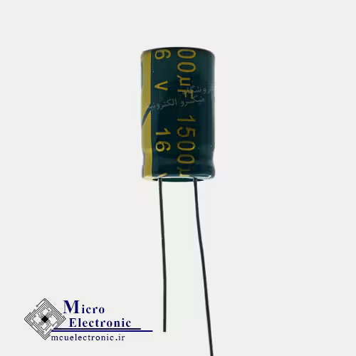 خازن الکترولیت 1500uF 16v