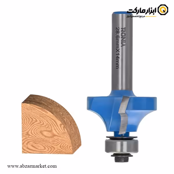 تیغ اورفرز رونیا بانکی قطر 28.6 میلی متر مدل 05B-28614008