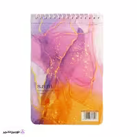 دفتر یادداشت با پرفراژ s.a.m کد 11