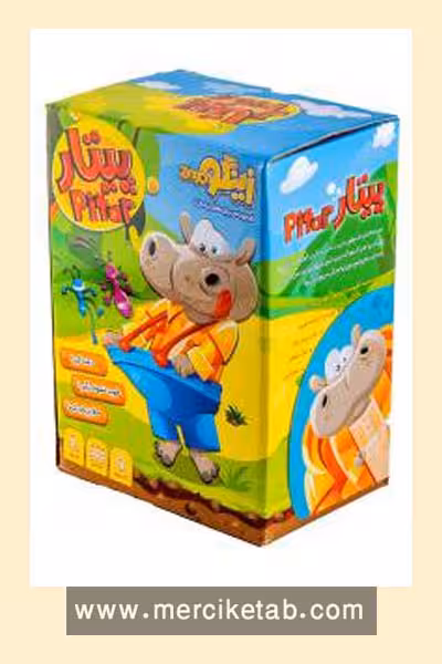 بازی فکری پیتار زینگو