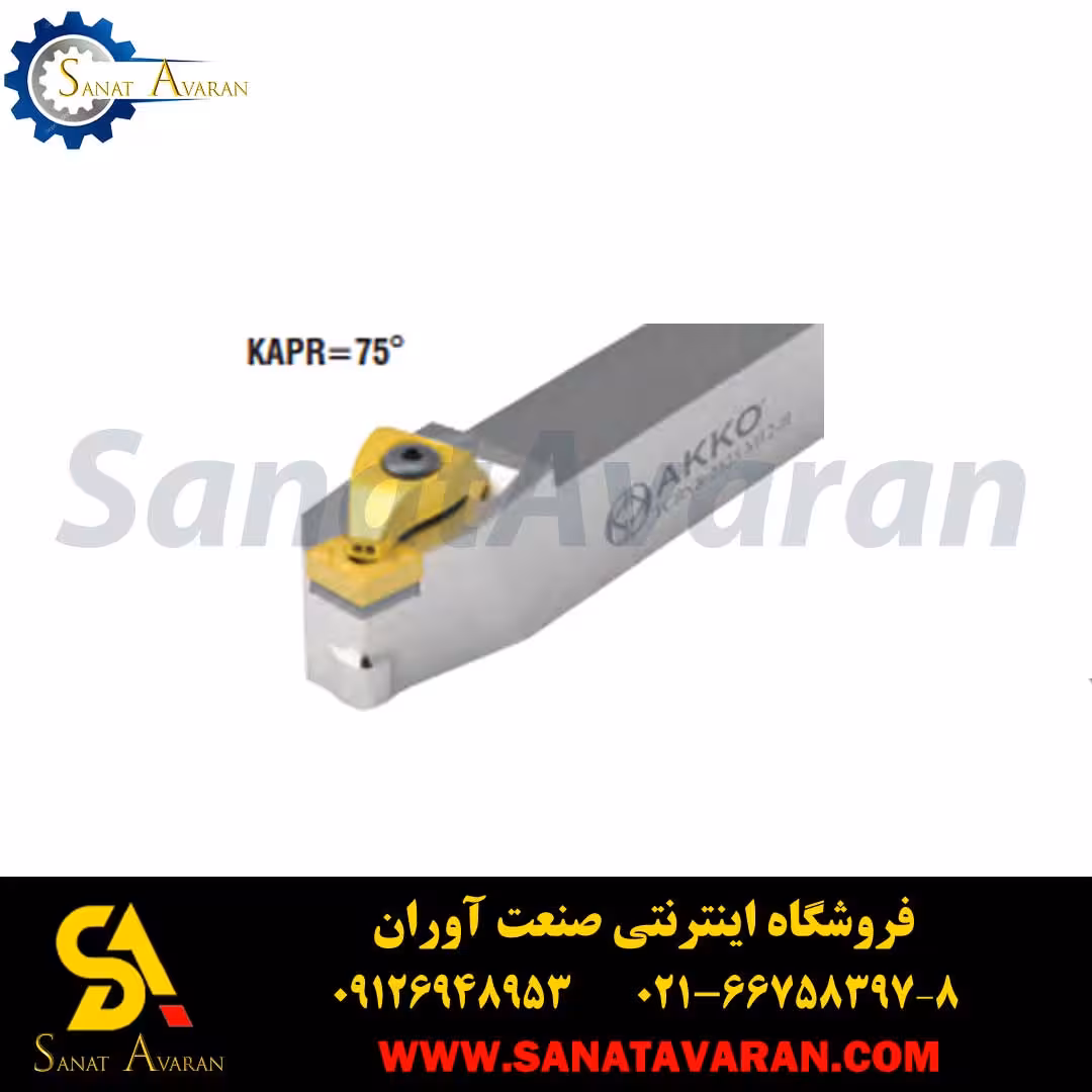 هلدر تراشکاری اکو TCBNR/L 2020 K12-H