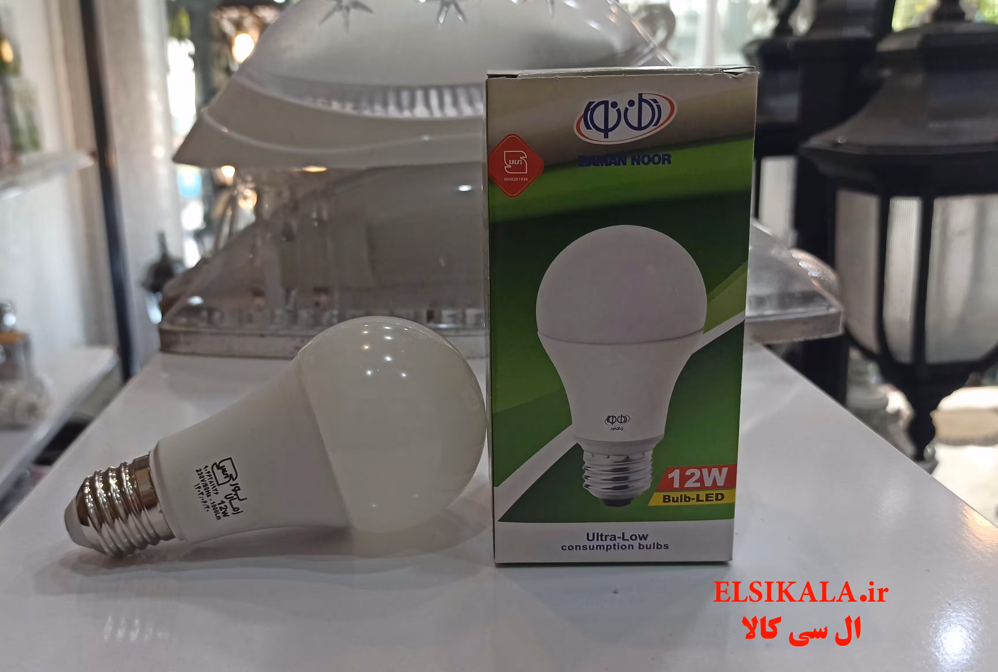 لامپ 12 وات کم مصرف گارانتی دارد